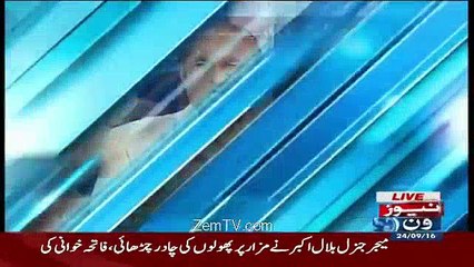 Babar Awan explains how Hindustan planned against Pakistan
