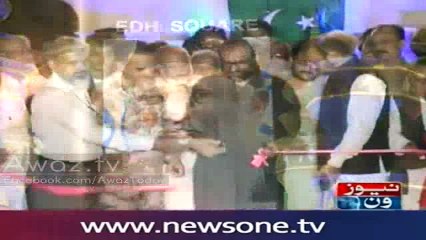 Karachi- 25-feet high monument named "Edhi Square"