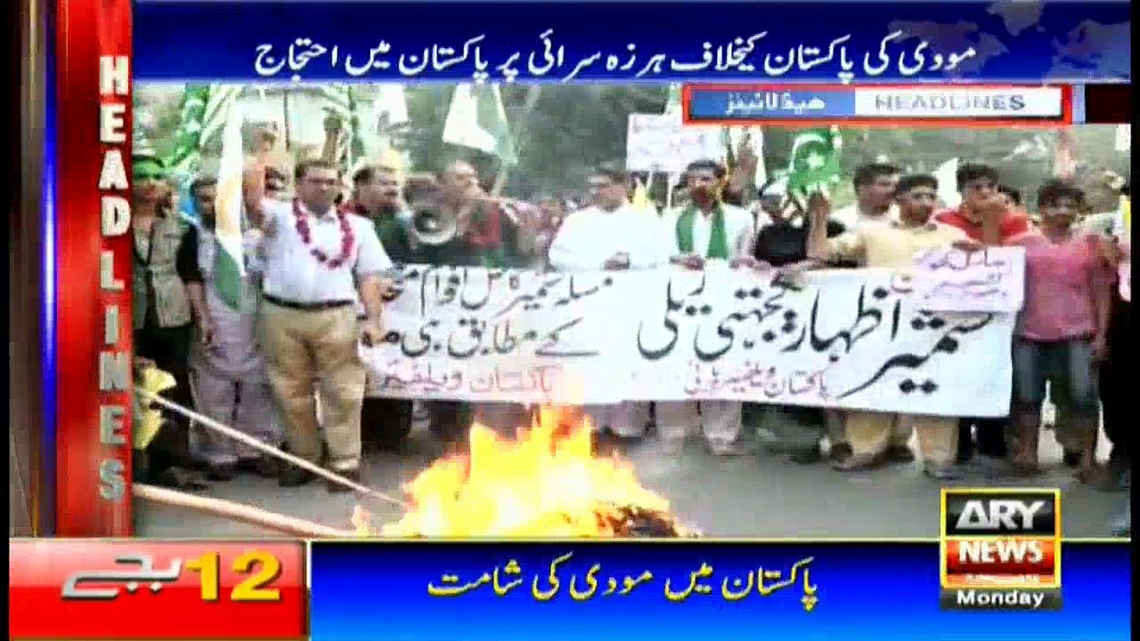 Headlines 1200 26th September 2016