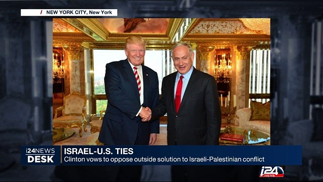 Clinton vows to oppose outside solution to Israeli-Palestinian conflict