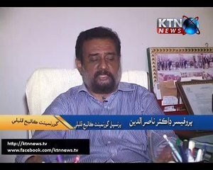 Government College Hyderabad- Faiz Khoso- 25th September 2016