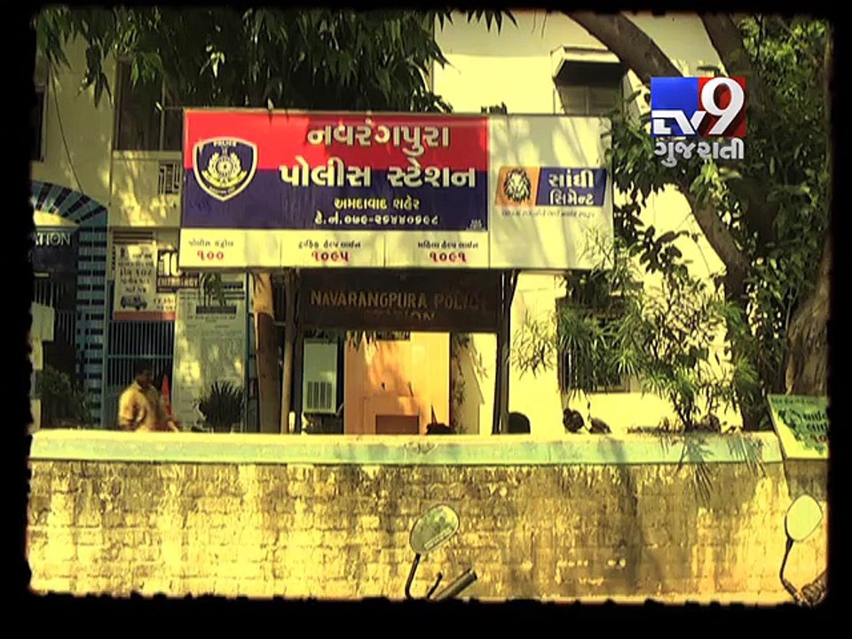Ahmedabad -  72-year-old woman killed in Navrangpura bungalow,No breakthrough yet - Tv9 Gujarati