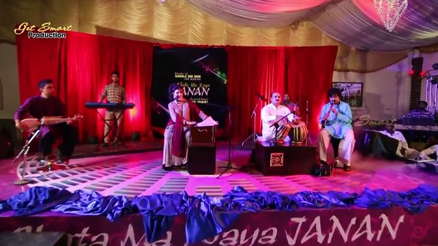 Pashto New Songs 2016 Nazia Iqbal New Songs Okra Qasam