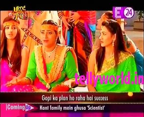 Saath Nibhana Saathiya 26th September 2016 u me aur Tv 26th September 2016