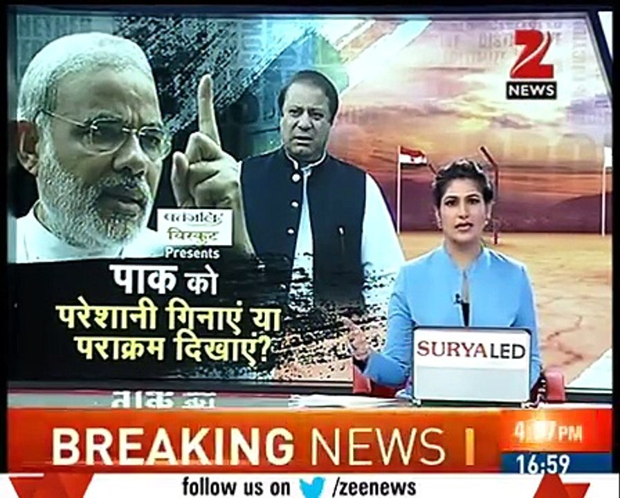 U-Turn Lene Per Bharti Media Apne Hi PM Modi Ki Chitrol Karne Laga..