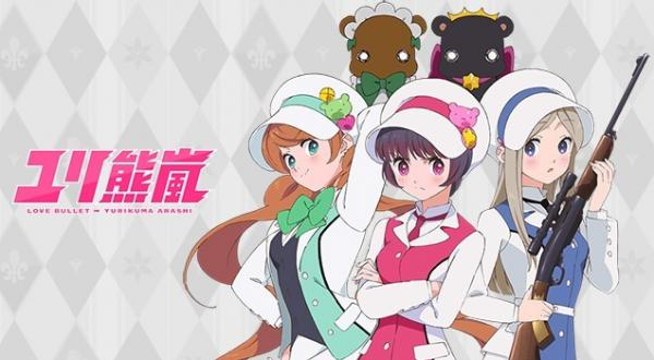 Yuri kuma Arashi - Episode 03 VOSTFR