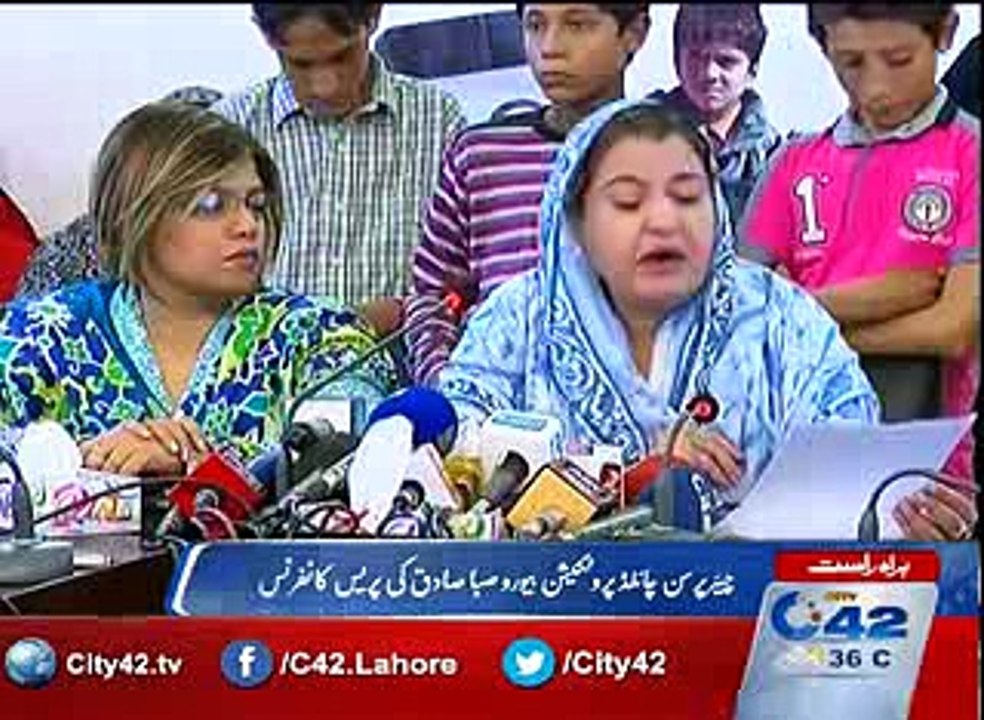42 Live- Chairman Child Protection Bureau Saba Sadiq press conference