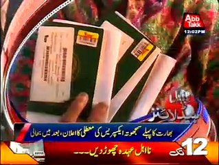 AbbTakk Headlines 1200 PM 26 September 2016