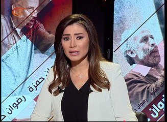 خاص الميادين | رضوان حمزة | 2016-09-24