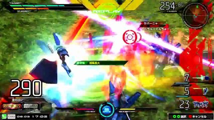 Gundam Extreme Vs. Maxi Boost - 283 Hambrabi Gameplay