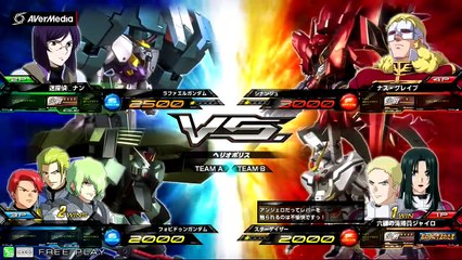 Gundam Extreme Vs. Maxi Boost - 115 Forbidden Gameplay