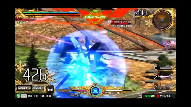 Gundam Extreme Vs. Maxi Boost - 373 AGE-3 Gameplay