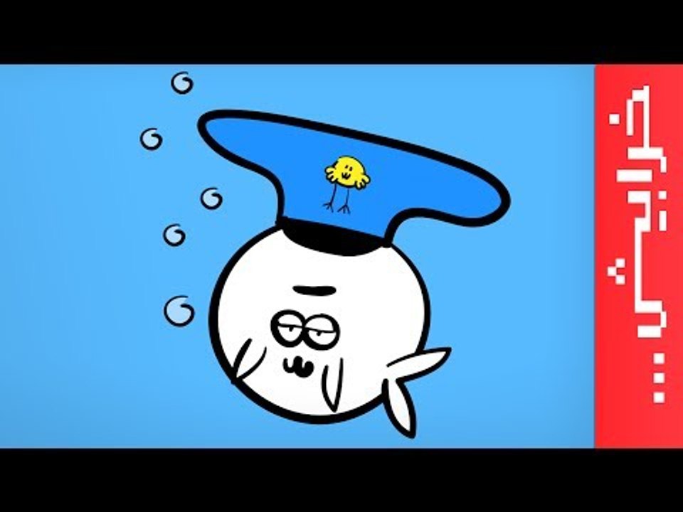 #الزعيم: زعيم البحار