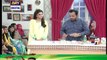 Watch Good Morning Pakistan on Ary Digital in High Quality 26th September 2016