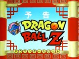 Dragon Ball Z Avance Capítulo 106 Audio Latino