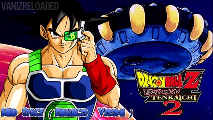 Dragon Ball Z: Budokai Tenkaichi 2 | Mind Space (Enhanced Version) | Soundtrack