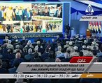 بالفيديو.. قائد المنطقة الشمالية: 