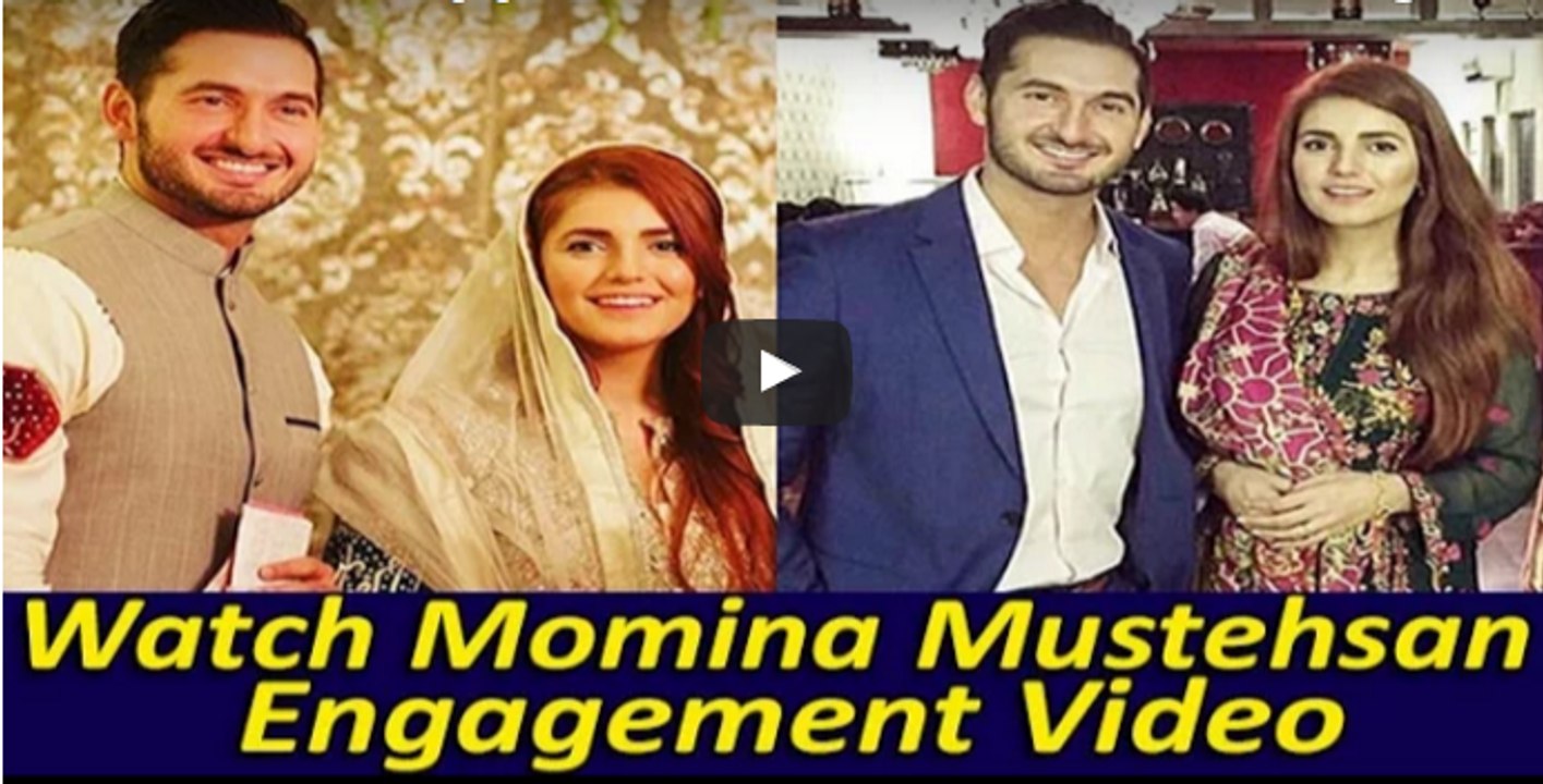 Momina Mustehsan Engagement Exclusive Video 2016
