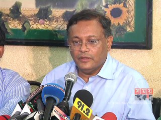 'ইউনেস্কোর প্রতিবেদন আন্দোলনকারীদের দ্বারা প্রভাবিত'