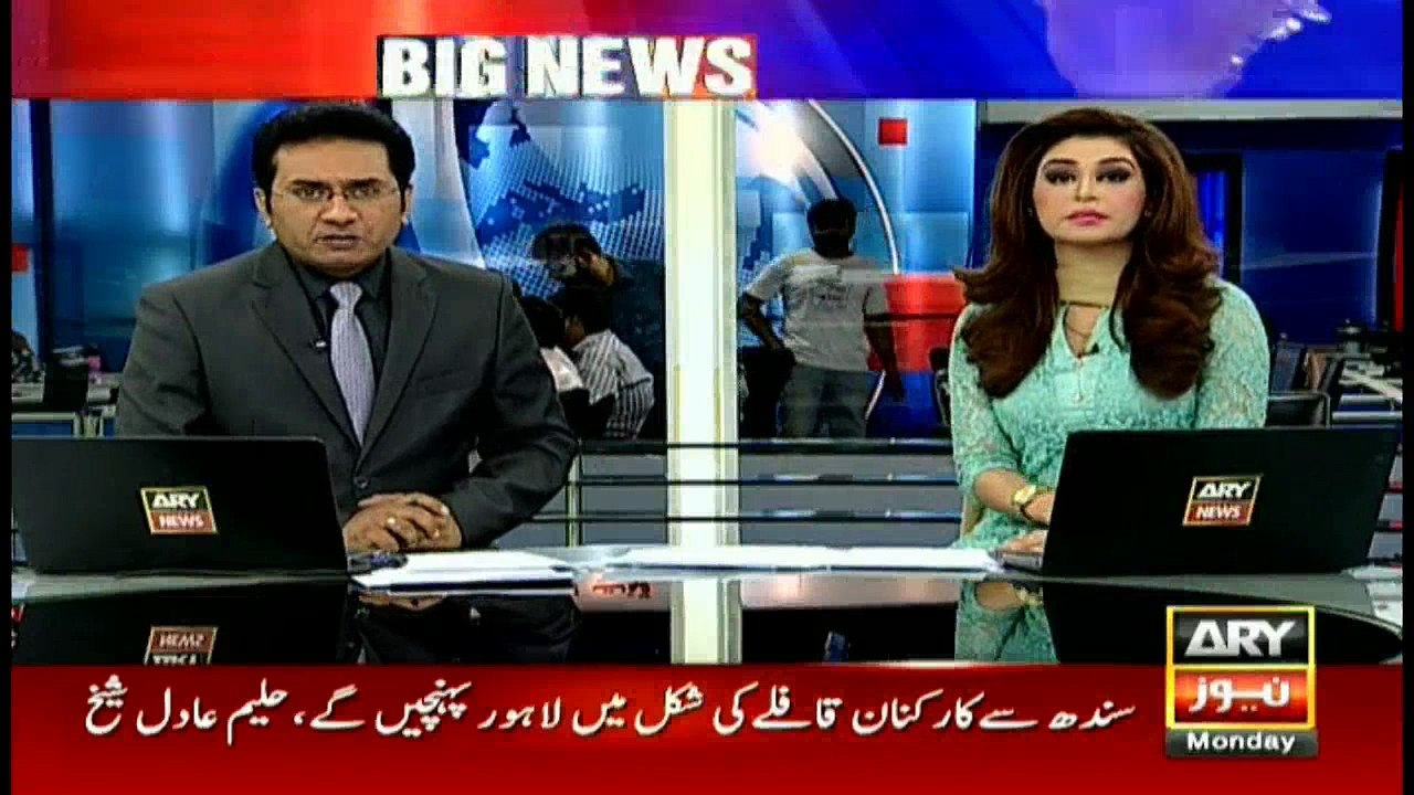 Headlines 1400 26th September 2016