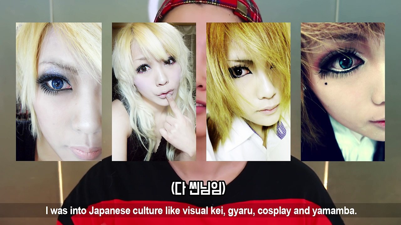 How I did my makeup in high school  씬님이 10년전 고딩때 하던 메이크업 다시해보기 - SSIN
