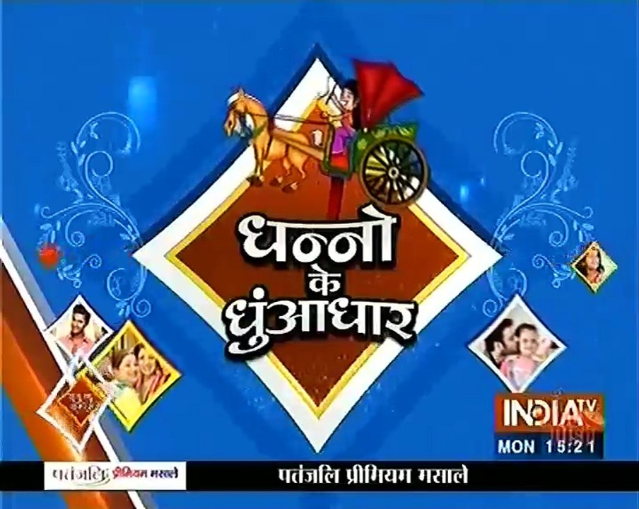 Ek duje ke Vaaste Saas Bahu aur Suspense  26th September 2016