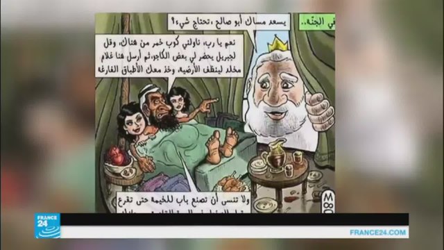 ناهض حتر-