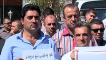 احتجاج للمعلمين وأساتذة الجامعات بإقليم كردستان