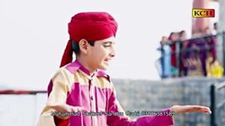 Ramzan Ka Mahina Muhammad Shakeel Sandhu Qadri New Naat Album 2016 Chehry Khilay Khilay Hain - YouTube
