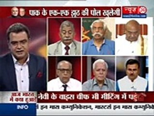 Mere baal sufaid ho gaye yeh sun sun kar ke ham yeh kar sakte woh kar sakte hain