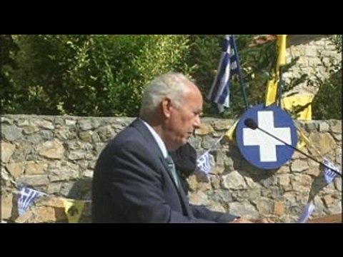 Επέτειος της Μάχης της Πέτρας στο Υψηλάντη
