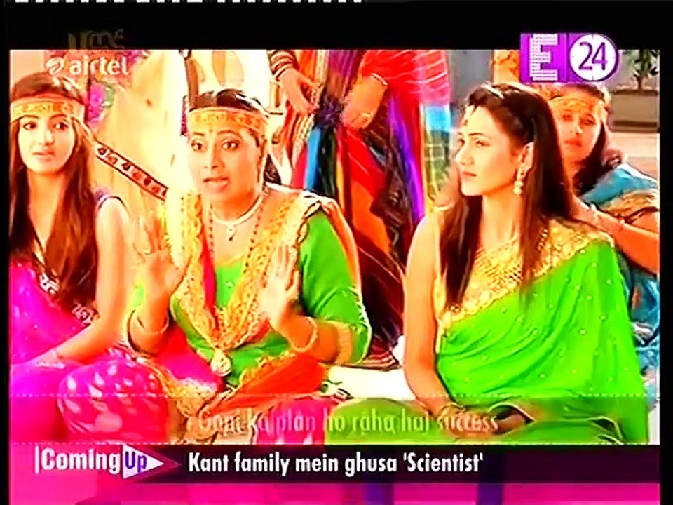 Saath Nibhana Saathiya 27th September 2016 News - Ahem ko Dekhkar Pramila Ko Laga Shock Hui Behosh