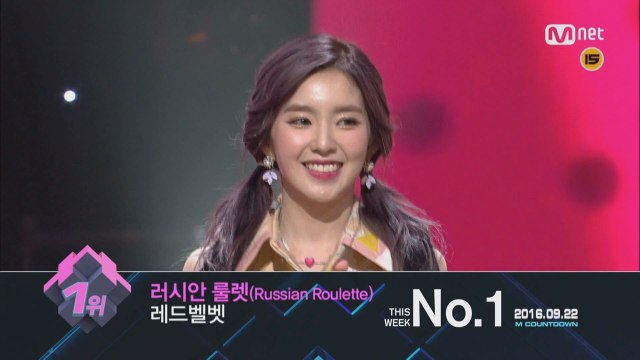 9월 넷째 주 1위 ′레드벨벳′의 ′러시안 룰렛′ 앵콜 무대! (Full ver.)