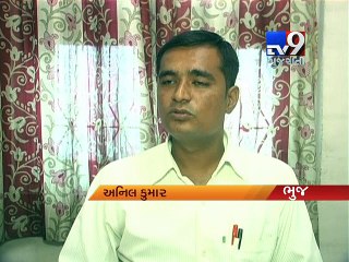 Lack of fire safety a risk in high-rises, Bhuj - Tv9 Gujarati