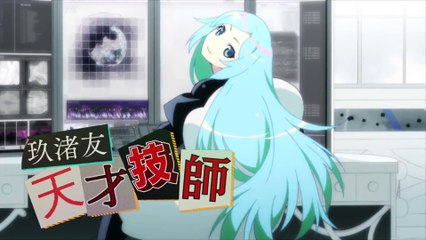 Kubikiri Cycle OVA Vol.#1 PV2