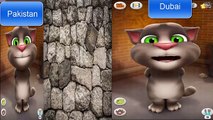 Talking Tom in Urdu_Very Funny Video on Current Political Situation in Pakistan_