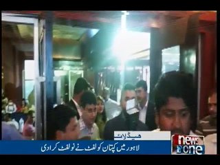 NewsONE Headlines 4PM, 26-Sep-2016