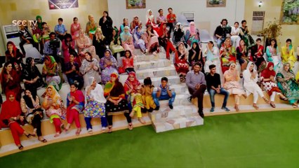 "Mehmaan Nawaaz" with Shaista Lodhi- Promo - 26 sep, 2016- SEE TV