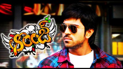 Mega family fans expectations on cherry