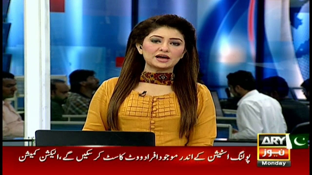 Headlines 1700 26th September 2016