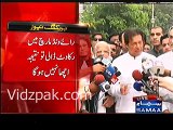 Imran Khan replies to the allegations from PMLN that Imran Khan is being a hurdle in CPEC project.