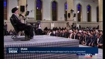 Supreme leader Knamenei tells Ahmadinejad not to run for President