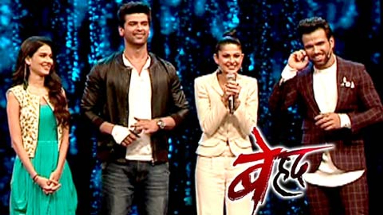 Jennifer Winget, Kushal Tandon, Aneri Vajani Promote Beyhadh | Super Dancer