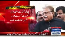 Imran Khan Sahab !! Bilawal Bhutto Aap Ko Mayus Nahin Karein Ge :Maula Bux Chandio