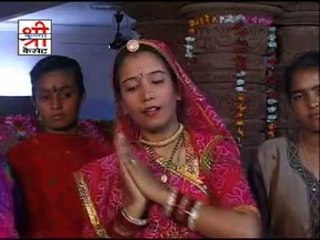 भावलगढ़ रे मायने - भेरुजी घूघरिया घमकावे ( राजस्थानी )