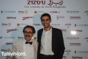 Zizou, une avant-première en grande pompe by Rotary Tunis El Menzah