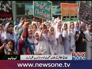 NewsONE Regional, 26-Sep-2016