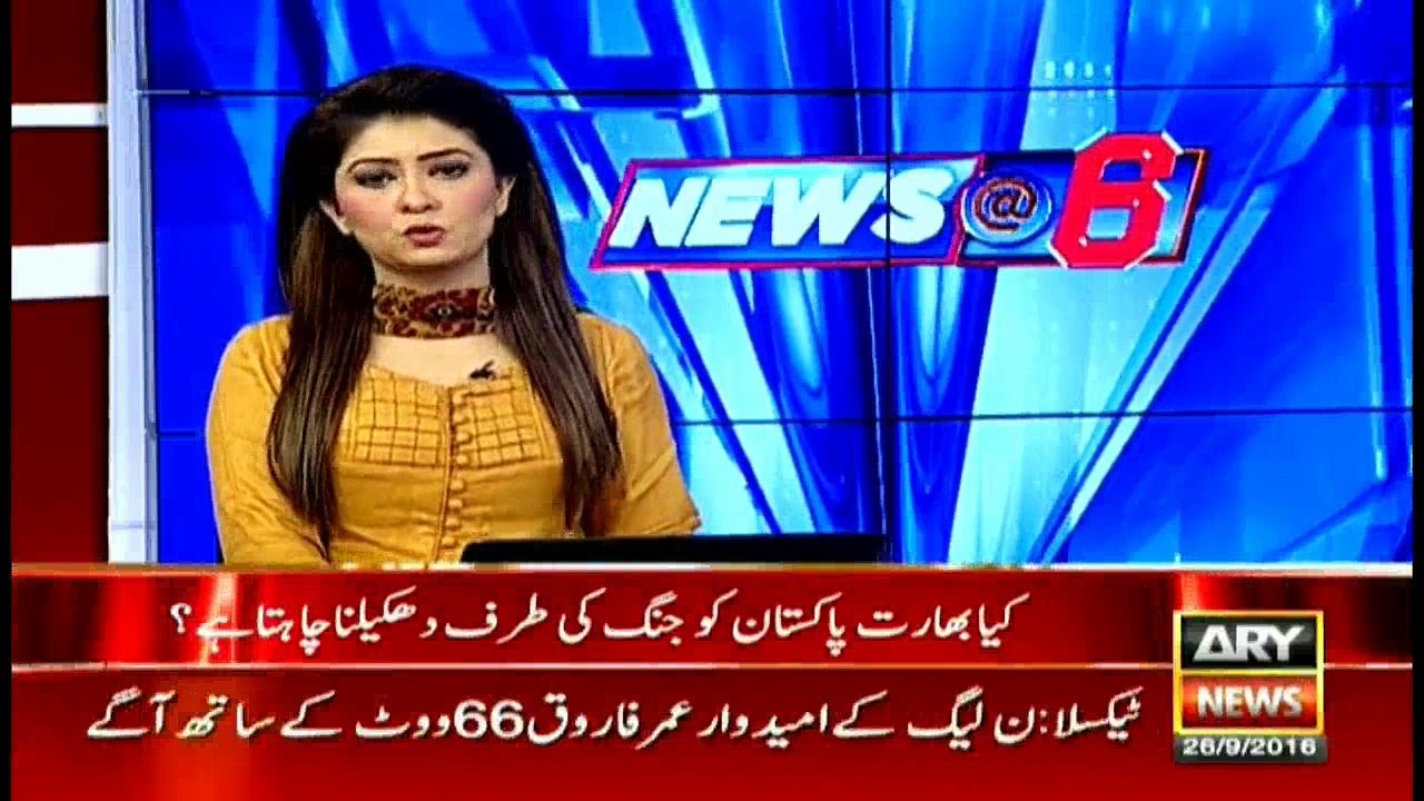 Modi meets top officials to review Indus Water Treaty with Pakistan