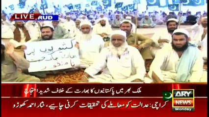 Historical roundabout in Peshawar named after martyred Burhan Wani