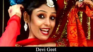 Jai Jai Maa - Amrita Dixit - Bhojpuri Devi Geet 2016 | Devi Geet 2016